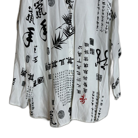 Soft Surroundings Vintage Asian Print Button Down Blouse White Black size large - Picture 3 of 9
